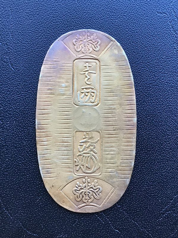 国内正規総代理店アイテム】 天保小判 旧貨幣/金貨/銀貨/記念硬貨
