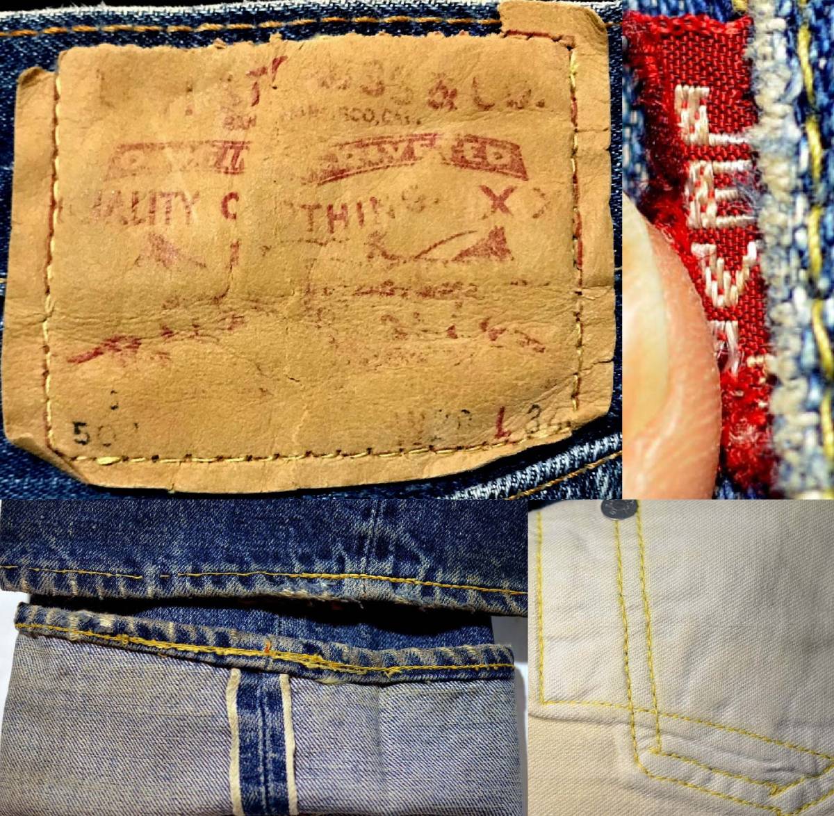 t578/LEVIS501ビッグE Sタイプヴィンテージ 色落ち抜群 程度良 キャタピラ！_画像3