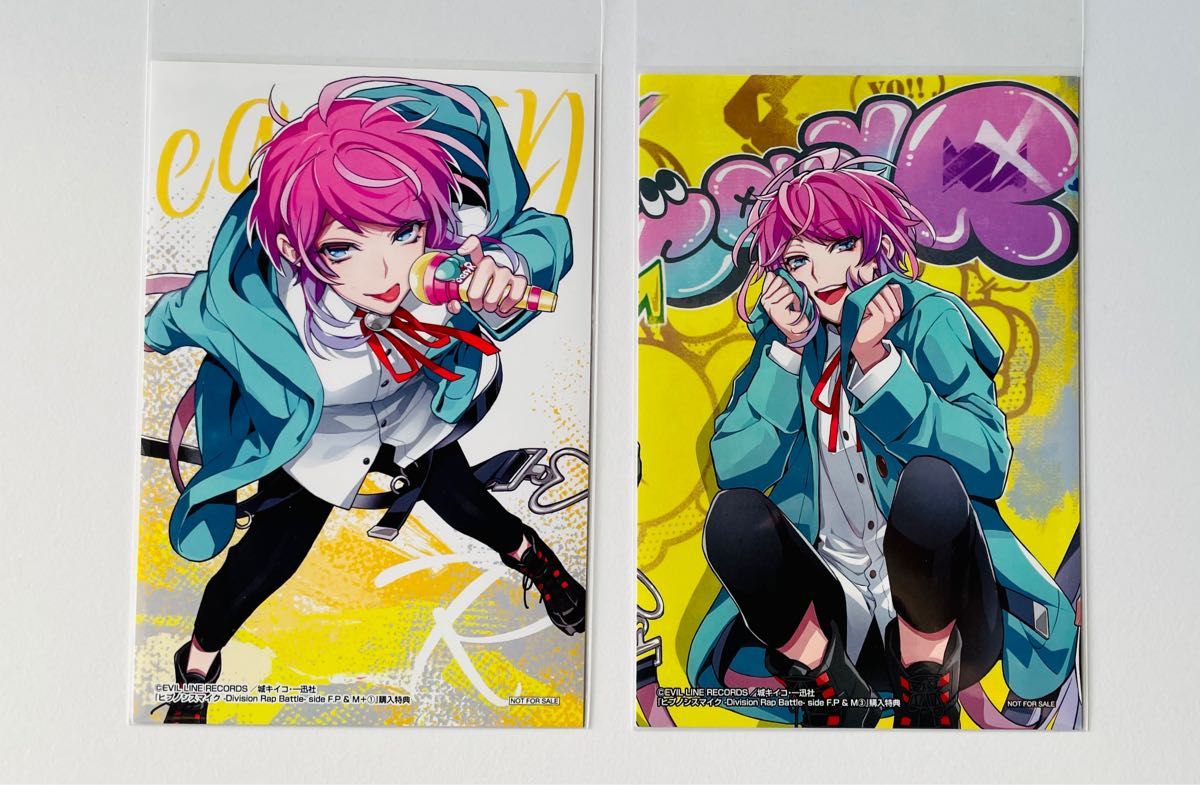 ヒプノシスマイク side F P & M+ 購入特典イラストカード 飴村 ヒプノシスマイク side F P & M+ 購入特典イラストカード 飴村