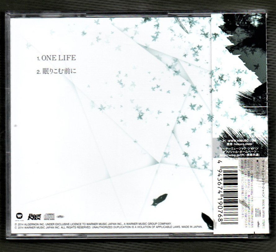 ∇ 美品 氷室京介 2014年 帯付 マキシ CD/ワン・ライフ ONE LIFE/暴威 ボウイ BOOWY_画像2