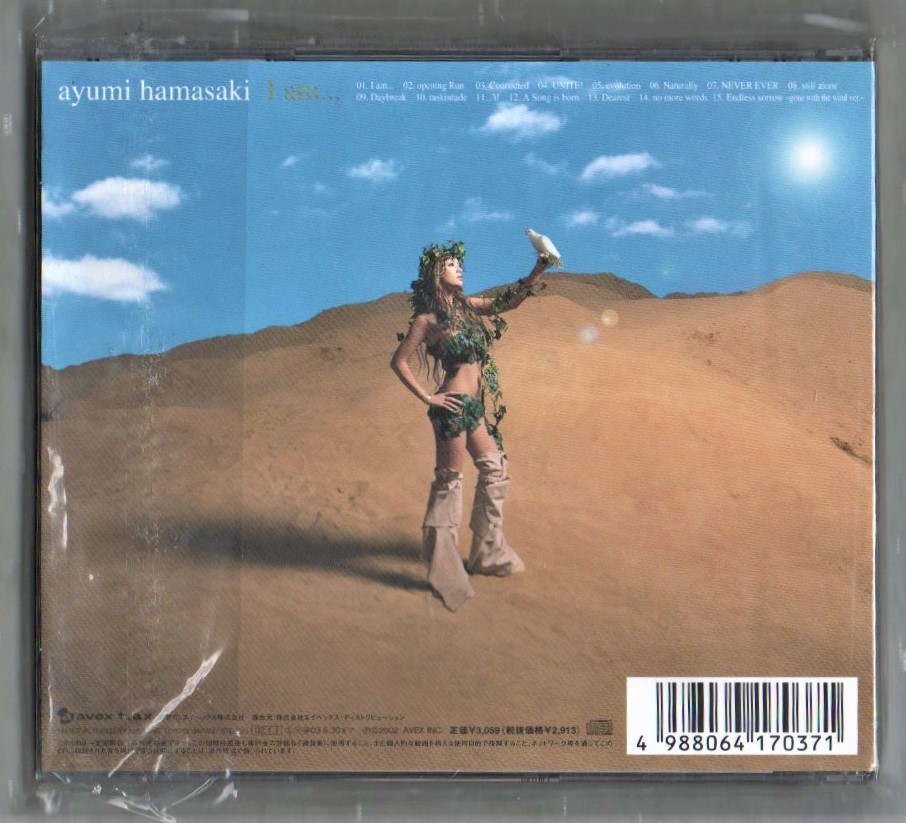 ∇ 美品 浜崎あゆみ 15曲入 4thアルバム 2002年 CD/アイアム I am