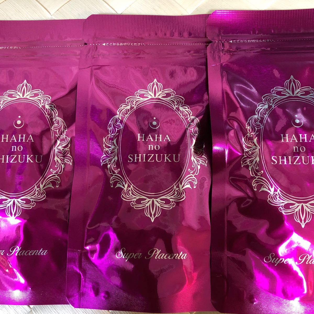母の滴 プラセンタ EX 3個 - ruizvillandiego.com