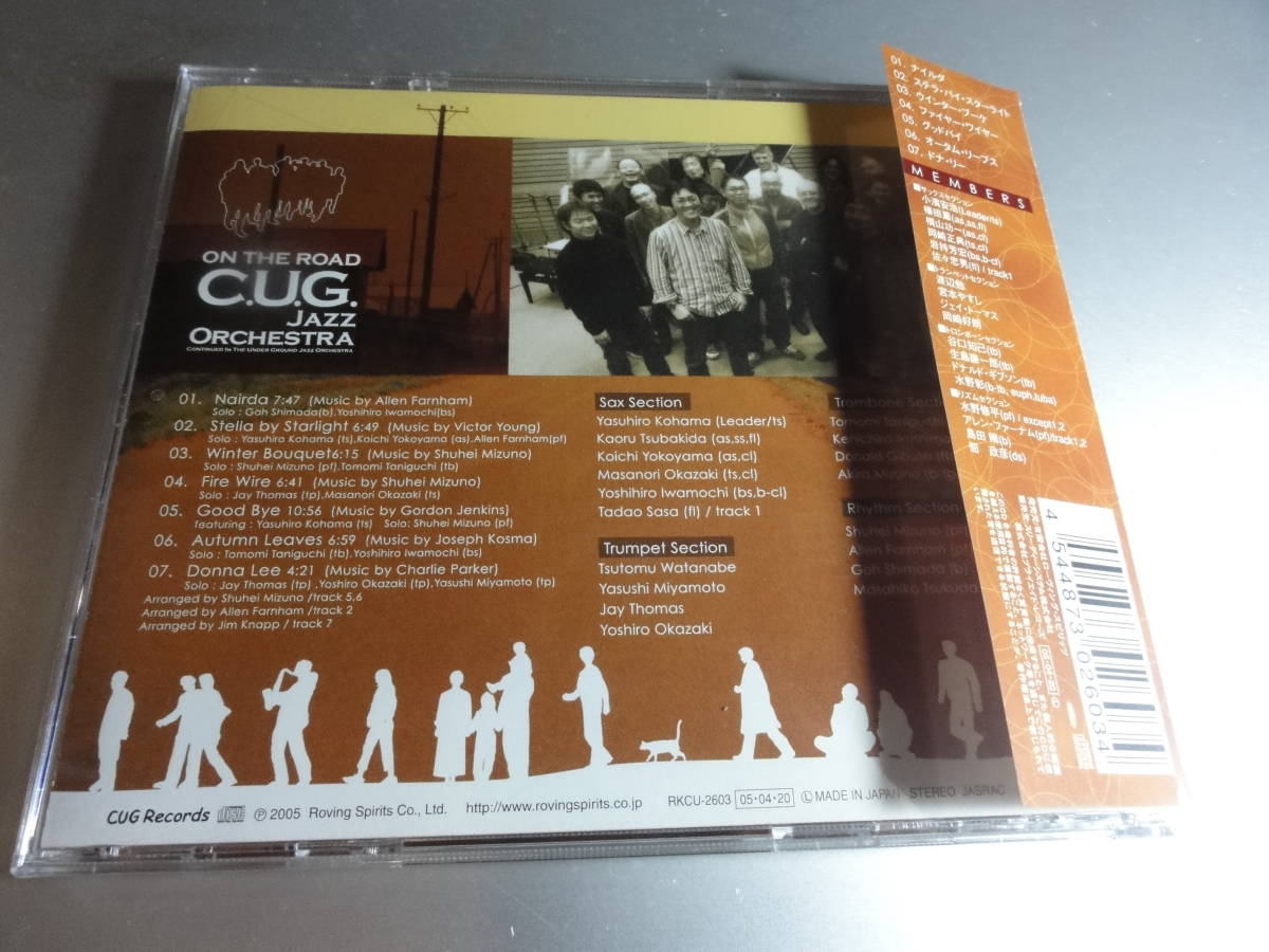 C.U.G JAZZ ORCHESTRA　　　 C.U.G.ジャズ・オーケストラ　　 ON THE ROAD 　　帯付き国内盤