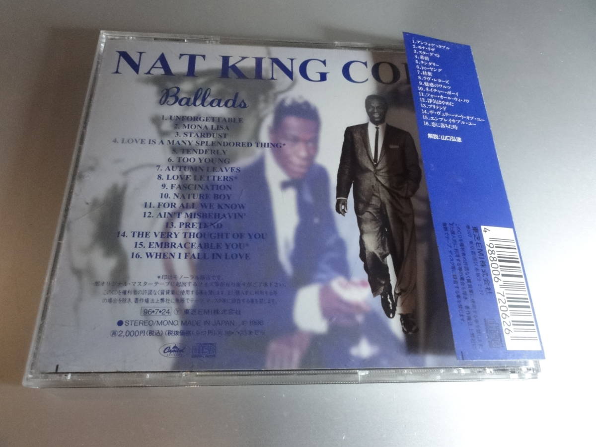 NAT KING COLE　　ナット・キング・コール 　　BALLADS　　帯付き国内盤_画像2