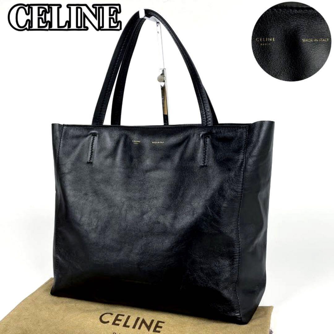 美品 CELINE セリーヌ トートバッグ ハンドバック ブラック レザー-