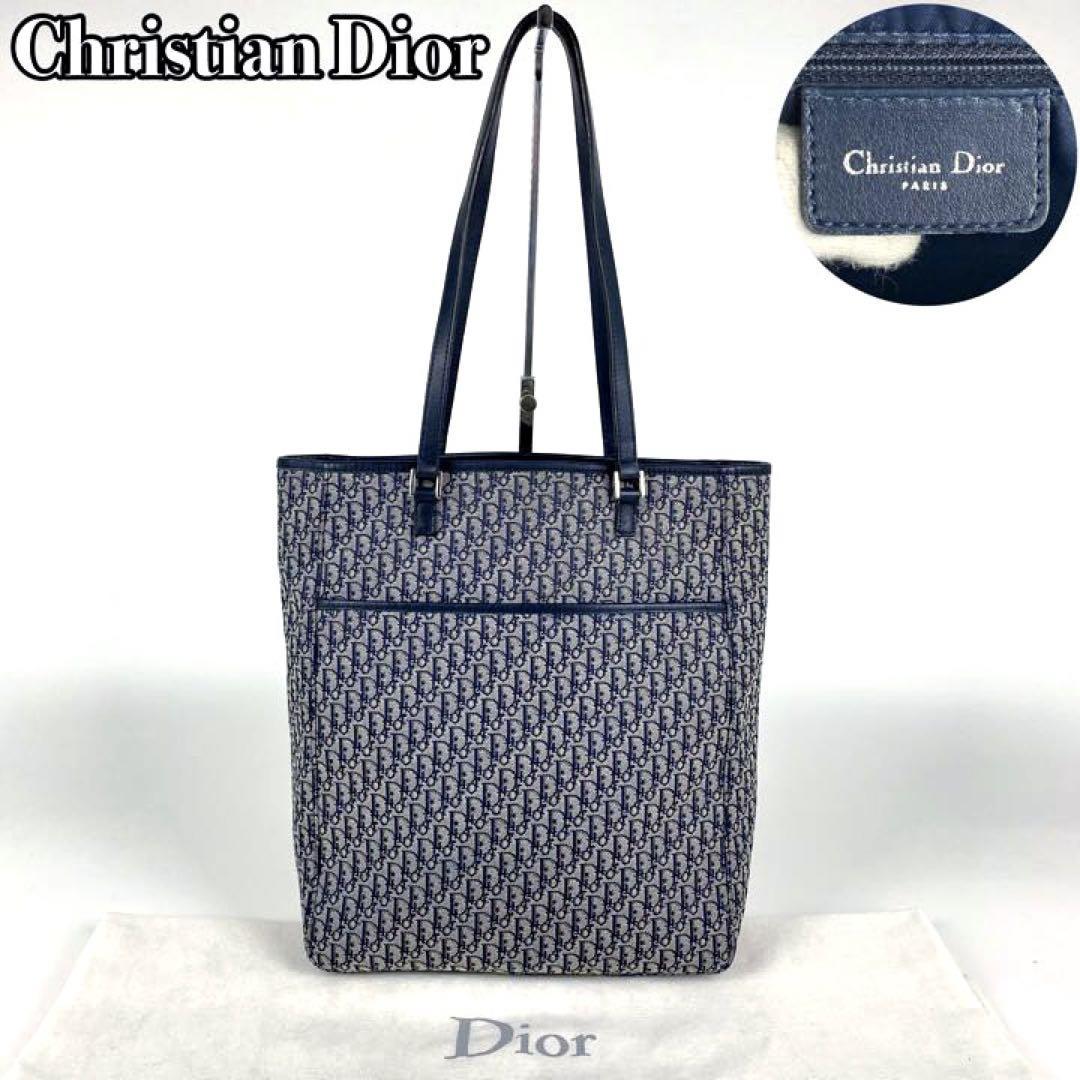 美品✨ Dior トロッター ショルダーバッグ ロゴ 総柄 肩掛け ブラック
