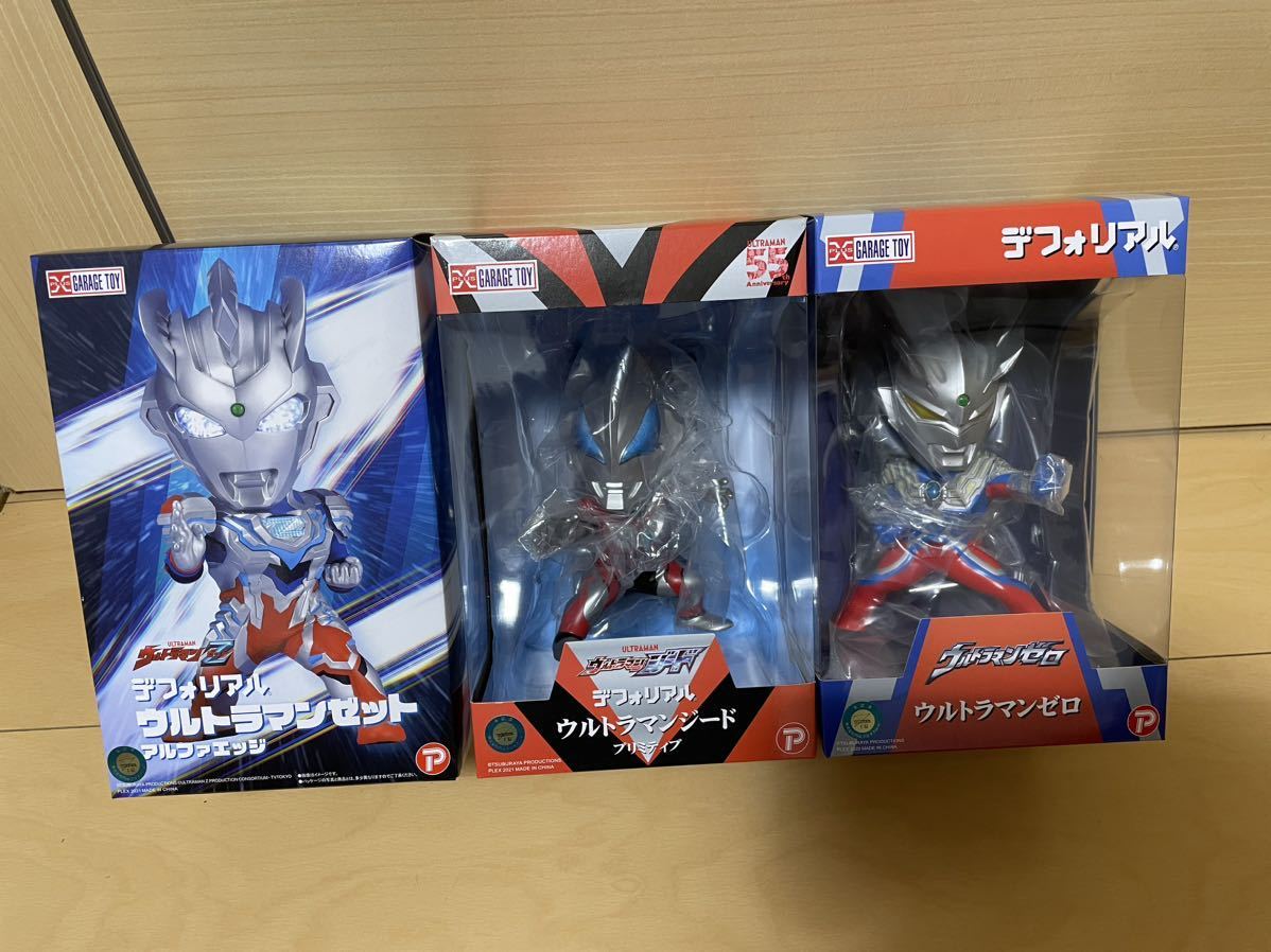 送料0円 ウルトラマン フィギュア デフォリアル ゼット