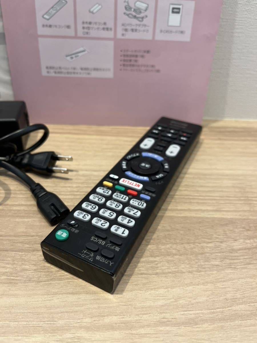 直接引き取り-3400円 2015年SONY BRAVIA KJ-40W700C 美品 | www.aafsil.org