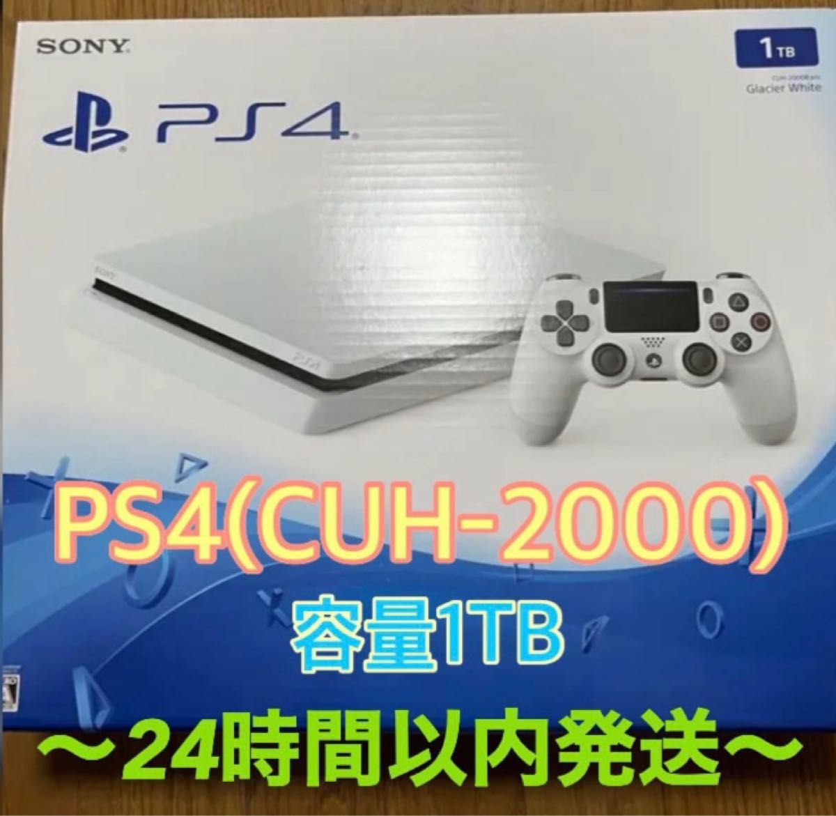 最高の品質の コレクタ 限定版 セット 新品未開封 ps1 ps2 psp 12