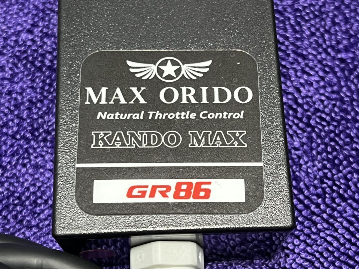 輝く高品質な GR86 感度MAX ienomat.com.br