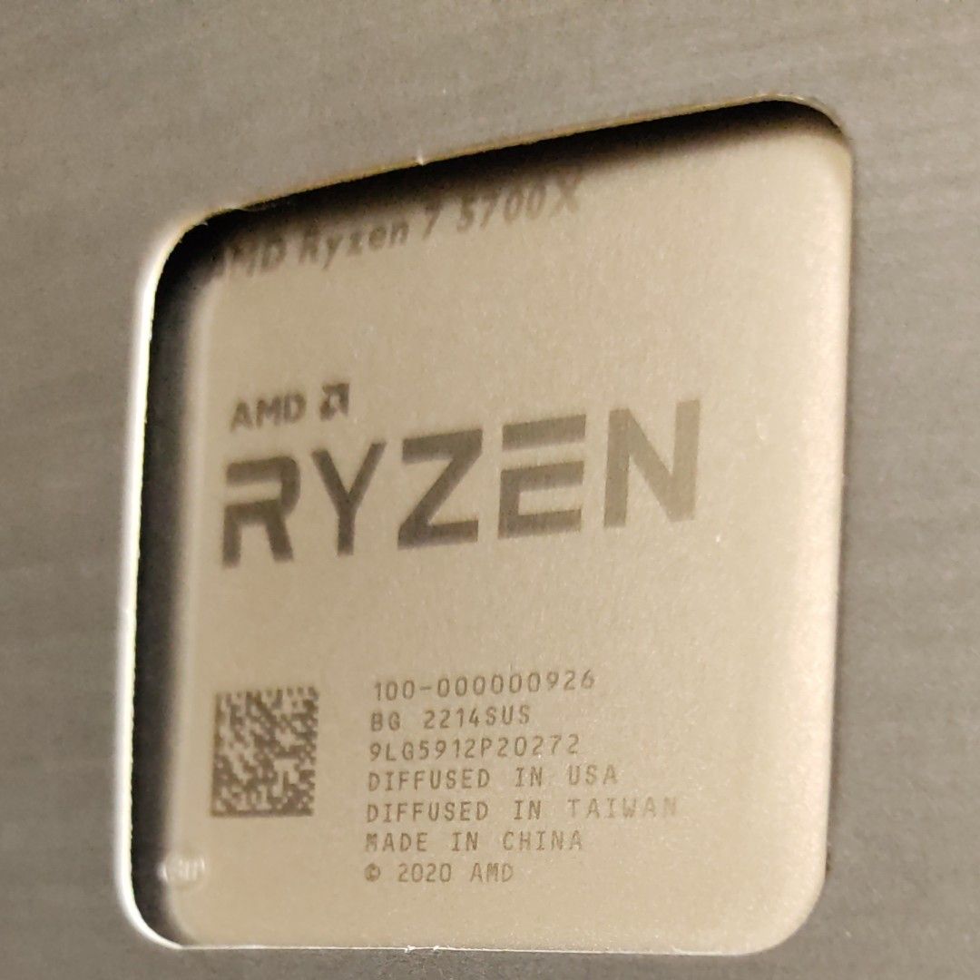 AMD Ryzen7 5700X未開封品(2022年12月3日付のジョーシンの納品 AMD Ryzen7 5700X未開封品(2022年12月3日付のジョーシンの納品