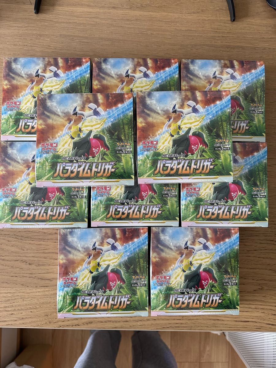 ポケモンカード パラダイムトリガー 10BOX シュリンク付き - beringtime.in
