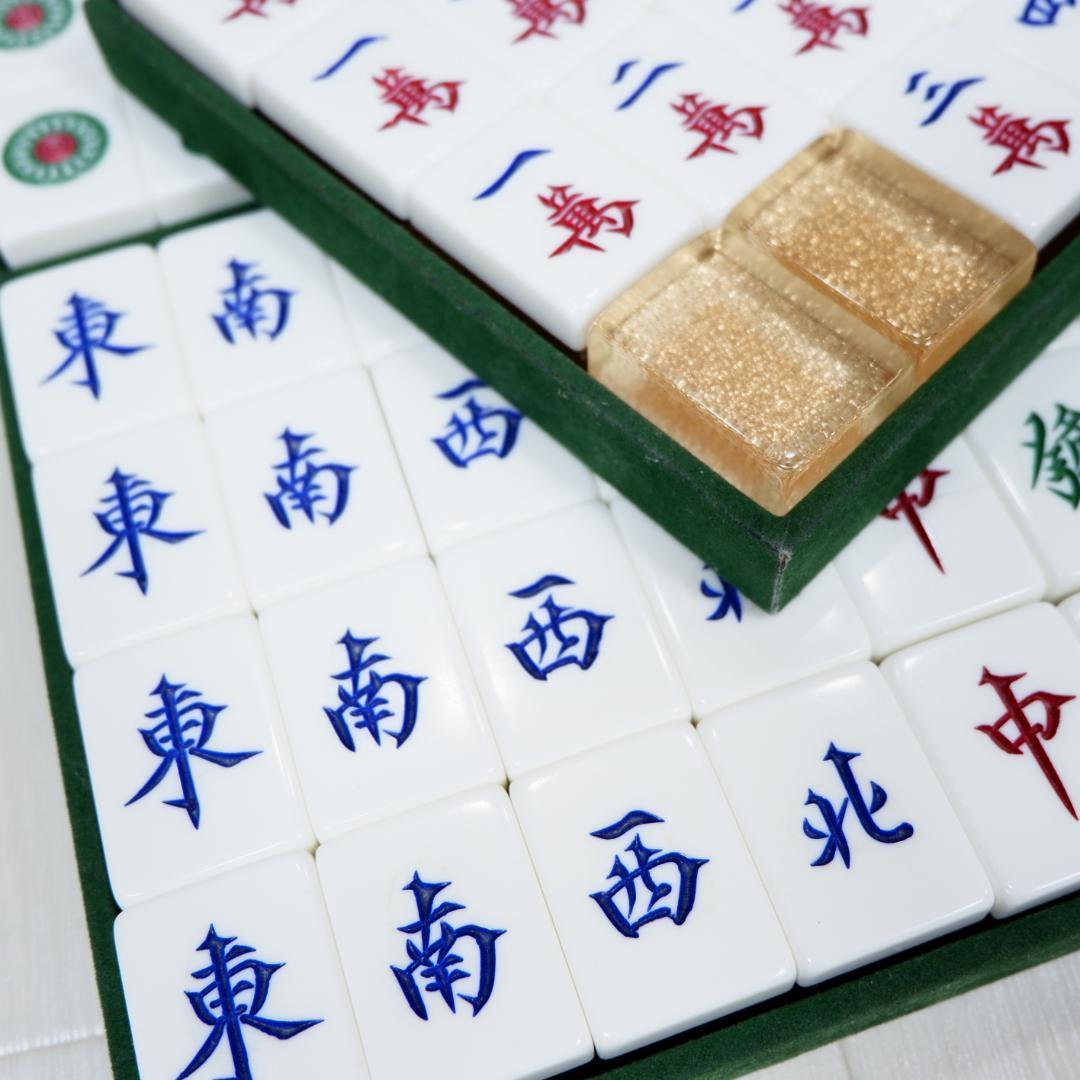 良品✨レア 中国麻雀牌 大きいサイズ 背金色 豪華