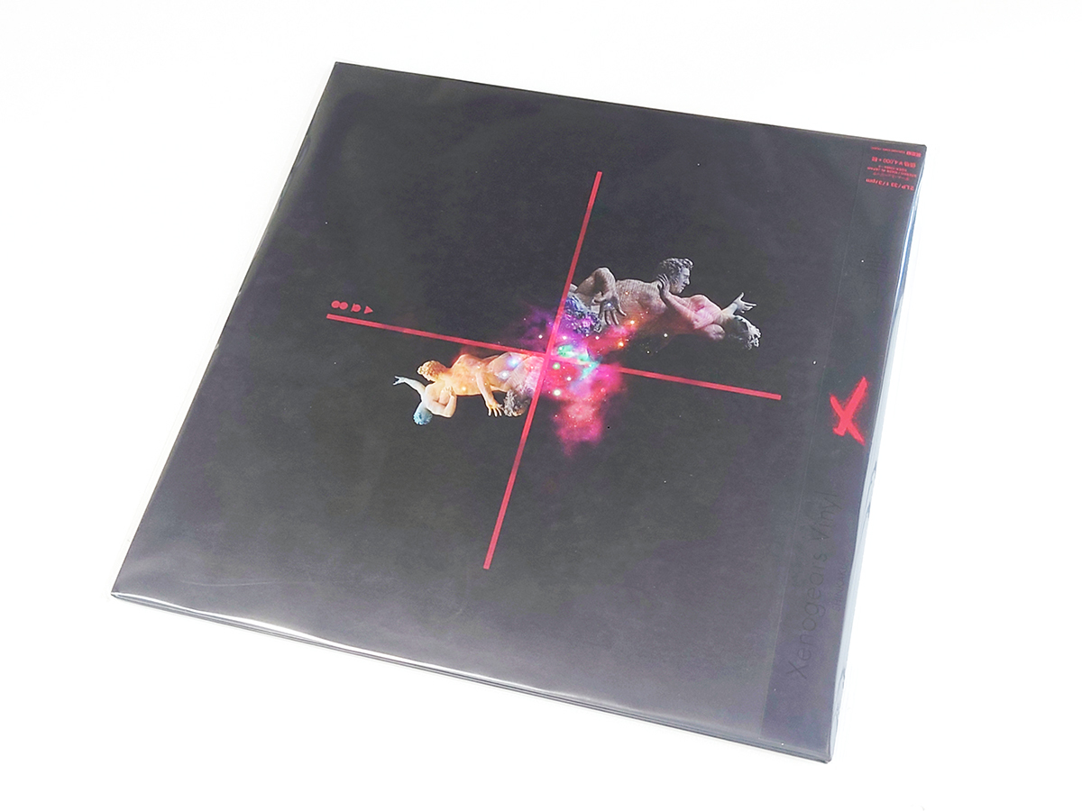 Xenogears Vinyl-SHINKAKU- 完全生産限定盤 | napierhearing.org.nz