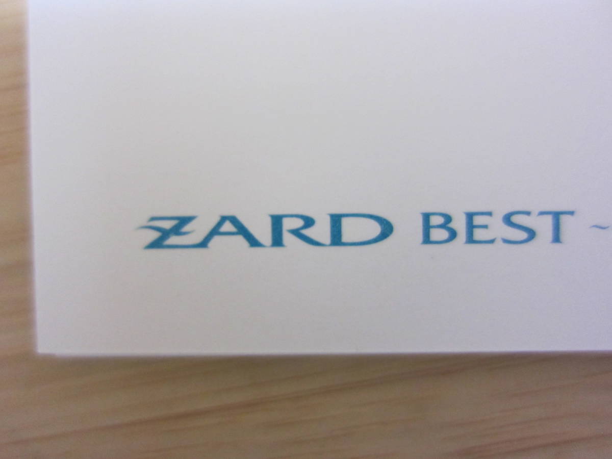 ■ ZARD BEST イラスト ポストカード セット　 ■　ザード　坂井泉水 さん_画像2