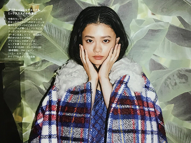 【送料込み・即決】杉咲花｜切り抜き 6P｜SPUR 2017年 11月号｜_画像4