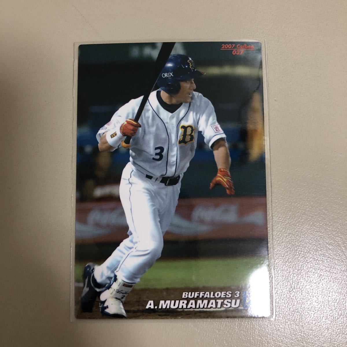  Calbee 2007 037. сосна иметь человек ( Orix ) обычная карта 