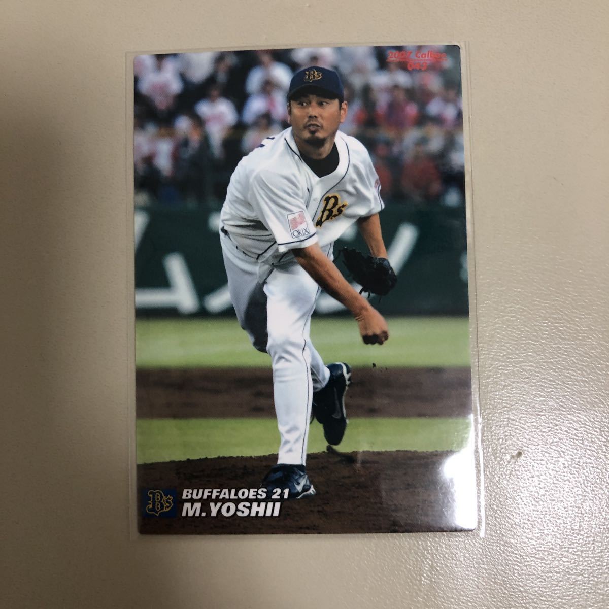  Calbee 2007 043... человек ( Orix ) обычная карта 