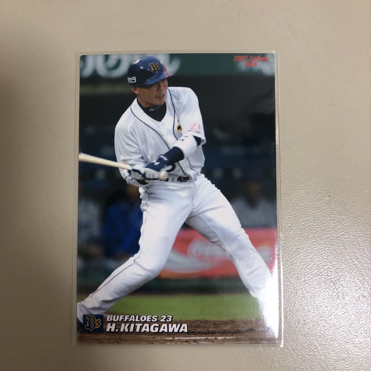 Calbee 2007 044 север река ..( Orix ) обычная карта Calbee 2007 044 север река ..( Orix ) обычная карта