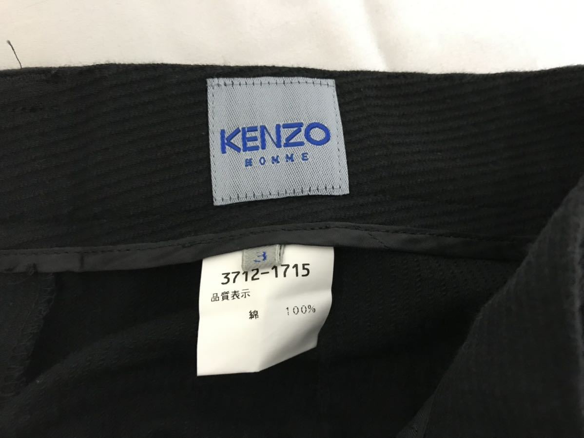 本物ケンゾーオムKENZO HOMMEコットンスラックスチノパンツアメカジメンズサーフワークアメカジビジネススーツL日本製黒ブラック3