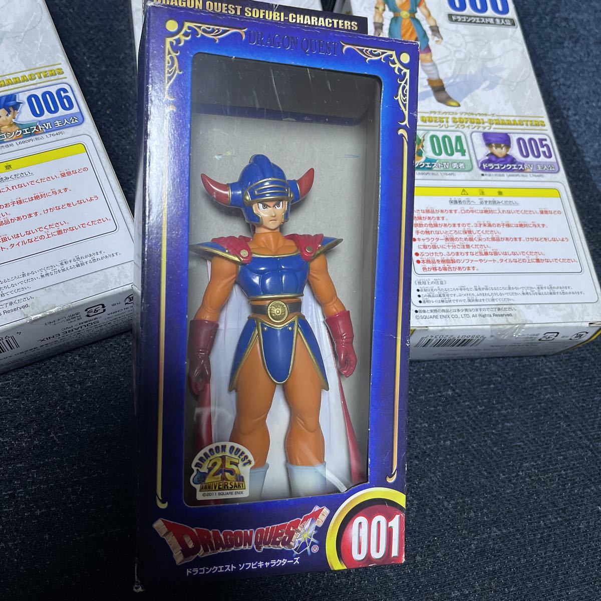  Dragon Quest sofvi character z001~006 all 6 kind full comp set breaking the seal settled box attaching gong ke figure item z guarantee Lee 