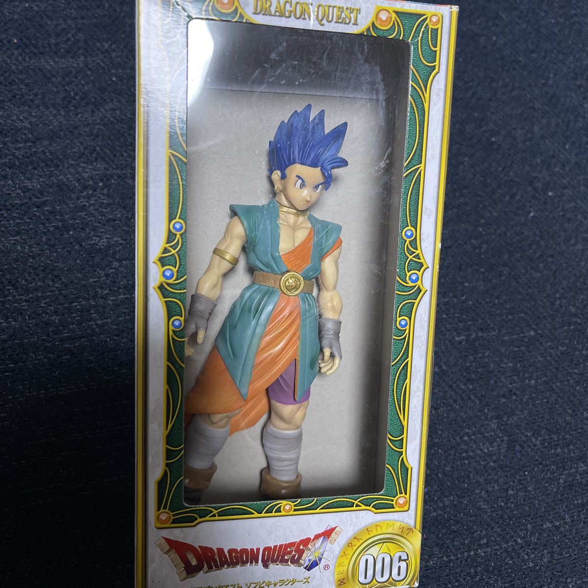  Dragon Quest sofvi character z001~006 all 6 kind full comp set breaking the seal settled box attaching gong ke figure item z guarantee Lee 