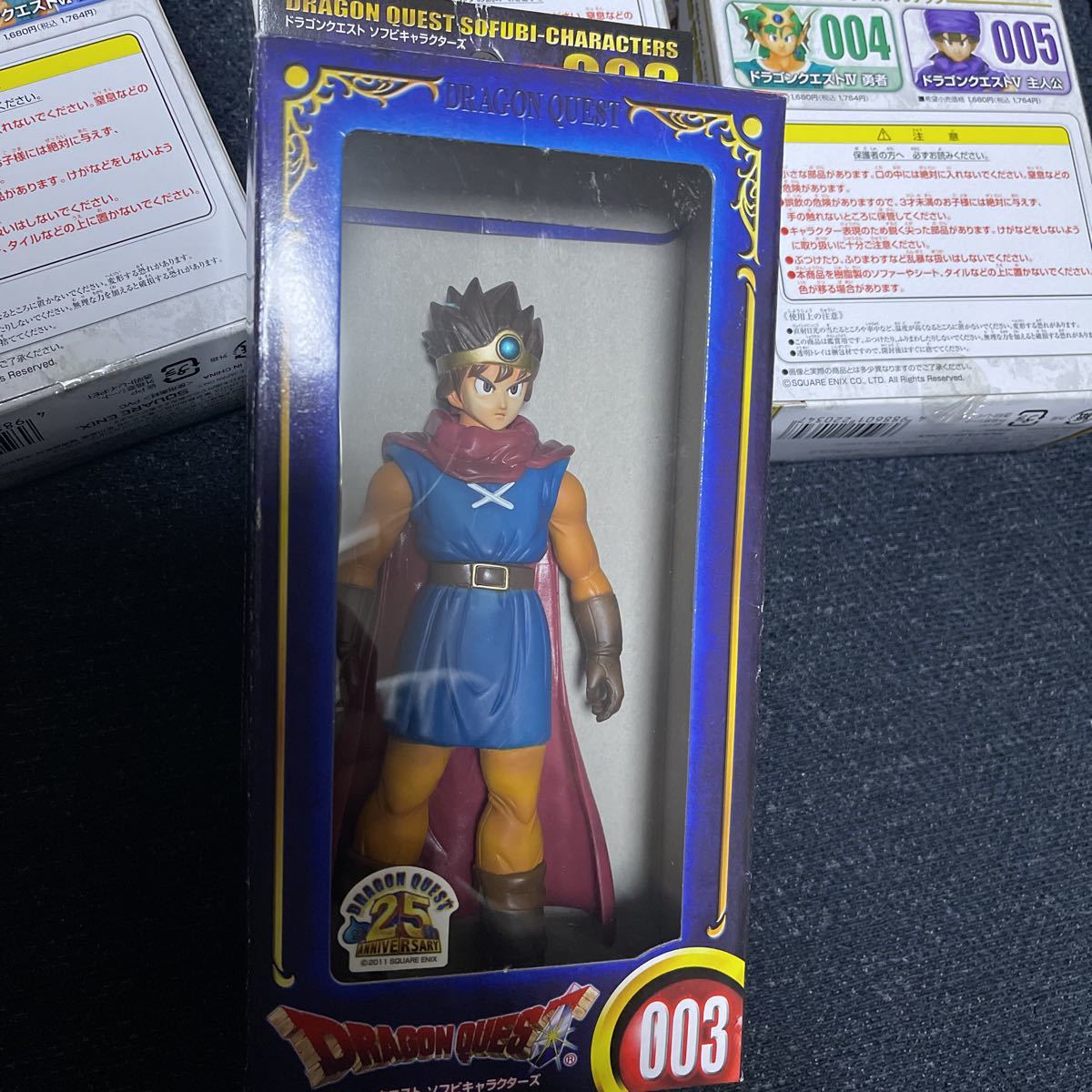  Dragon Quest sofvi character z001~006 all 6 kind full comp set breaking the seal settled box attaching gong ke figure item z guarantee Lee 