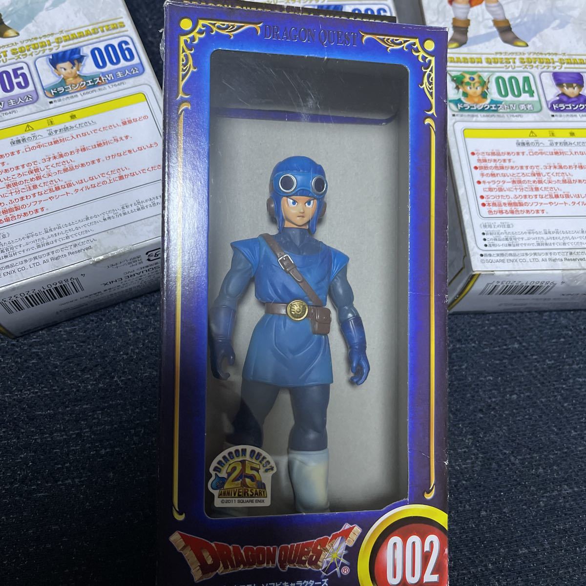  Dragon Quest sofvi character z001~006 all 6 kind full comp set breaking the seal settled box attaching gong ke figure item z guarantee Lee 