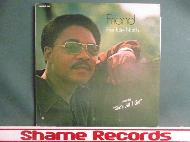 ★ Freddie North ： Friend LP ☆ (( 「She's All I Got」収録 / 落札5点で送料無料_画像1