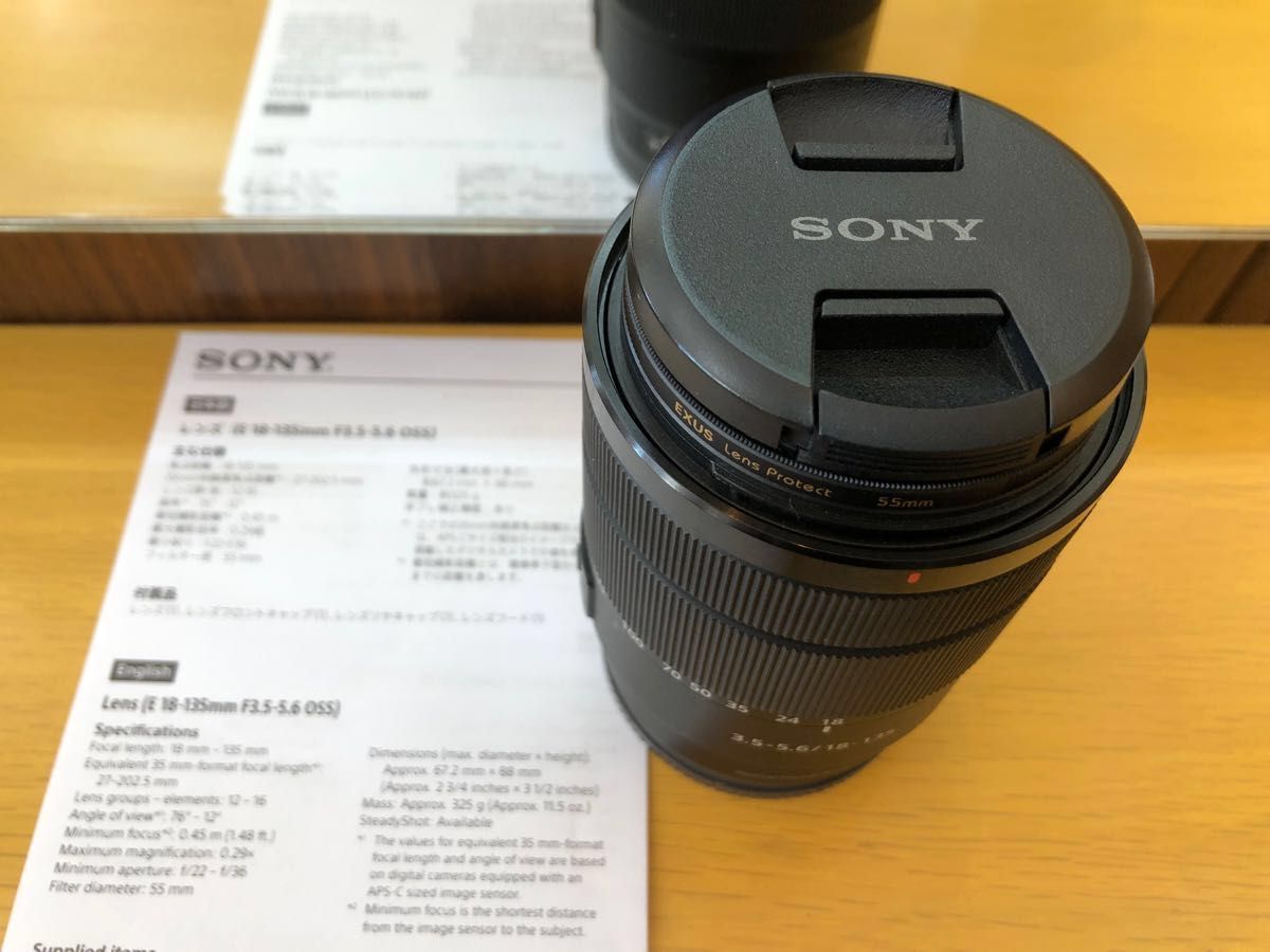 SONY E 18-135mm F3 5-5 6 OSS SEL18135【レンズ保護フィルター SONY E 18-135mm F3 5-5 6 OSS SEL18135【レンズ保護フィルター