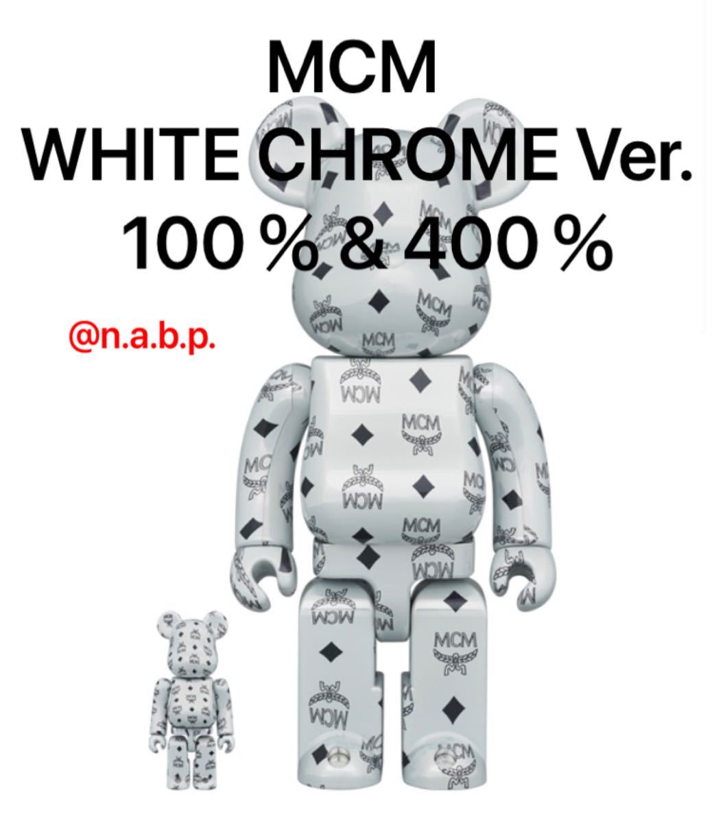 BE@RBRICK MCM WHITE CHROME Ver. 100％ & 400％