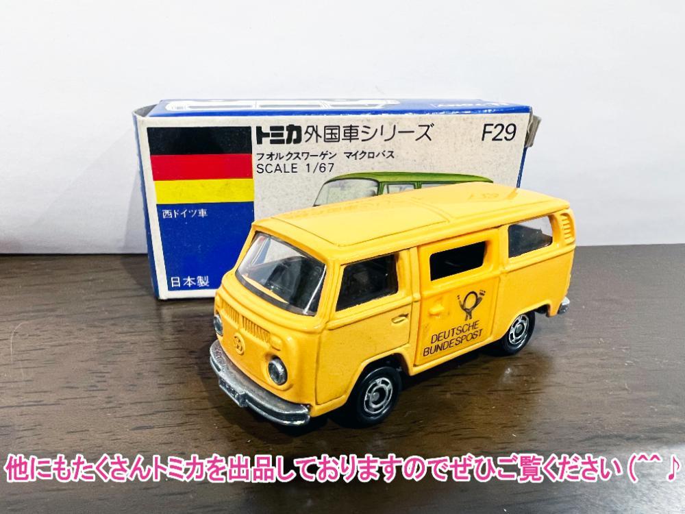 Yahoo!オークション - 青箱 TOMICA トミカ 1/67 Yahoo!オークション - 青箱 TOMICA トミカ 1/67