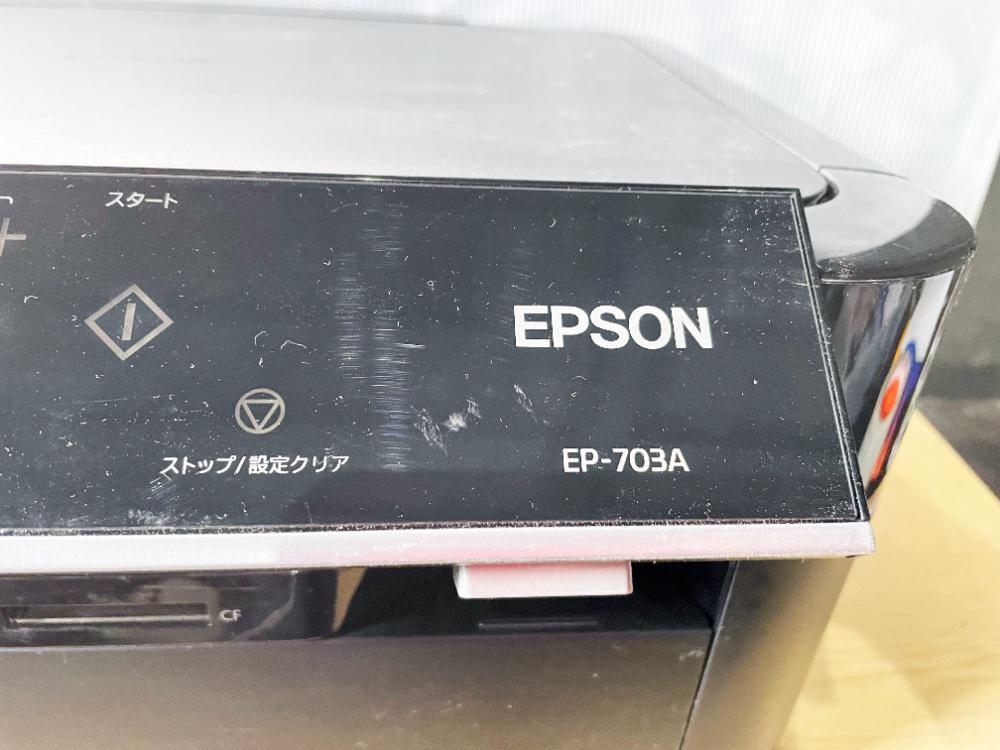 ★ 中古★EPSON エプソン カラリオ Colorio プリンター C282B インクジェット複合機【EP-703A】B5MK_画像3