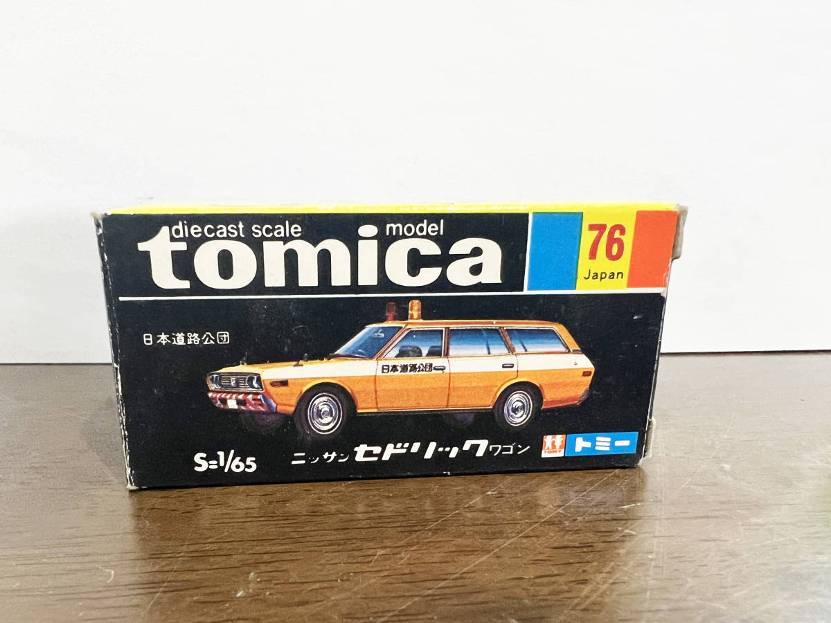 セットアップの通販 ☆美品☆1Fホイール☆ トミカ 日産 セドリック
