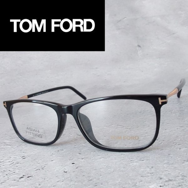 2021新春福袋】 眼鏡 TOM 高質で安価TOMFORD FORD トムフォード TF5549