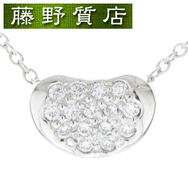(新品仕上げ済) ティファニー TIFFANY ビーン ダイヤ ネックレス PT950 × ダイヤモンド パヴェ ペンダント 8721