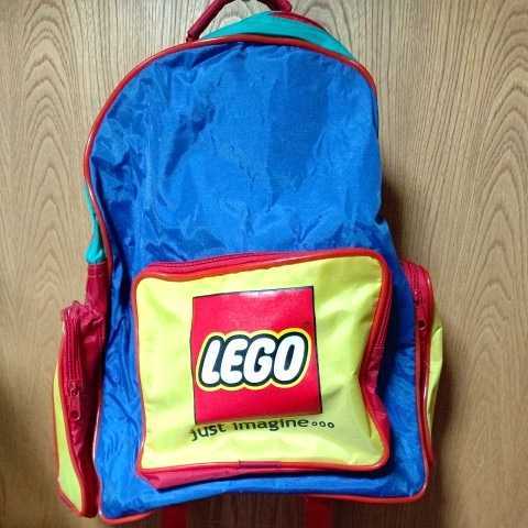 LEGO rucksack 