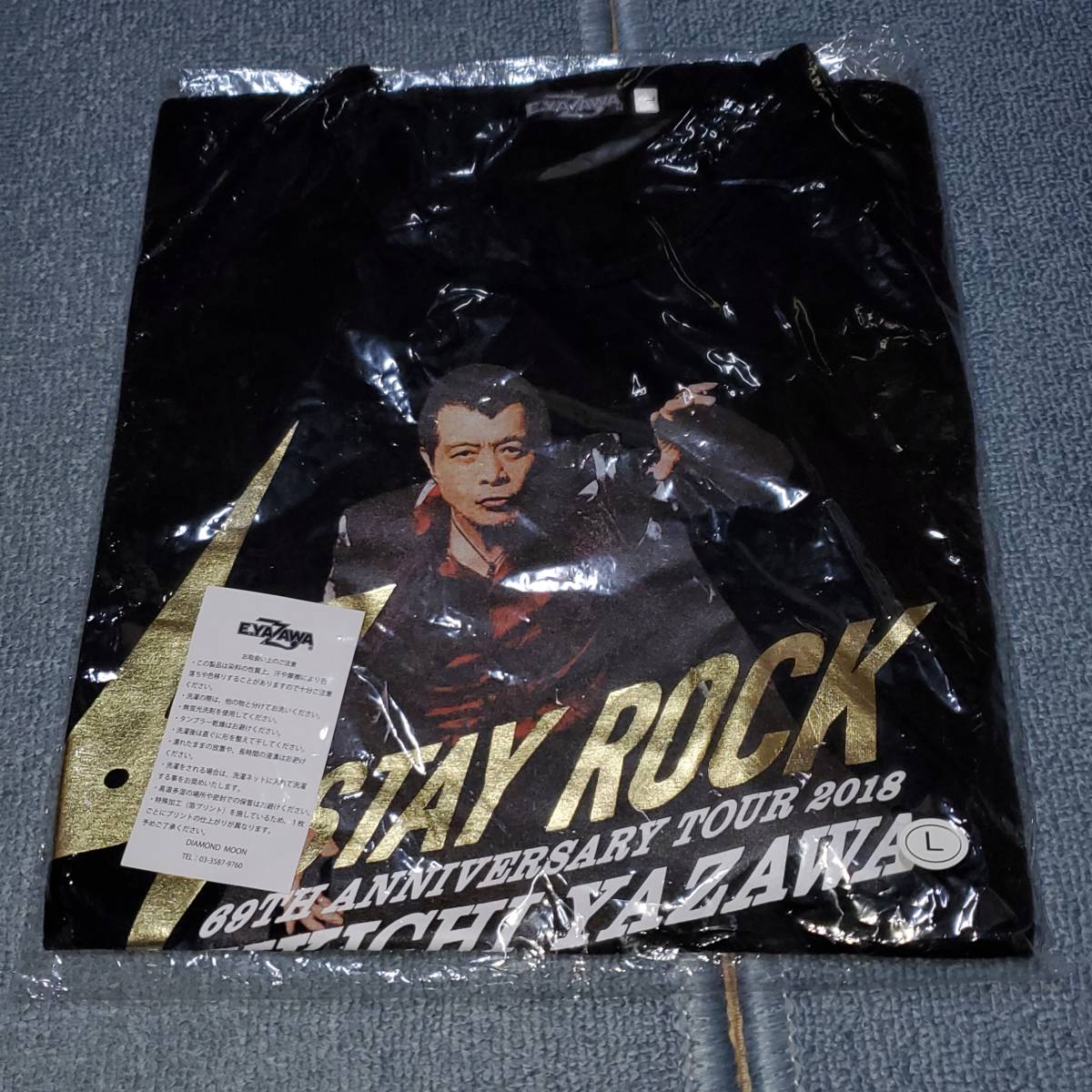 矢沢永吉　Tシャツ(STAY ROCK 2018)_画像1