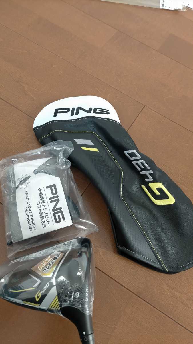新品 G430 MAX ドライバー ヘッド Ping 9度 ピン HC ヘッドカバー付属