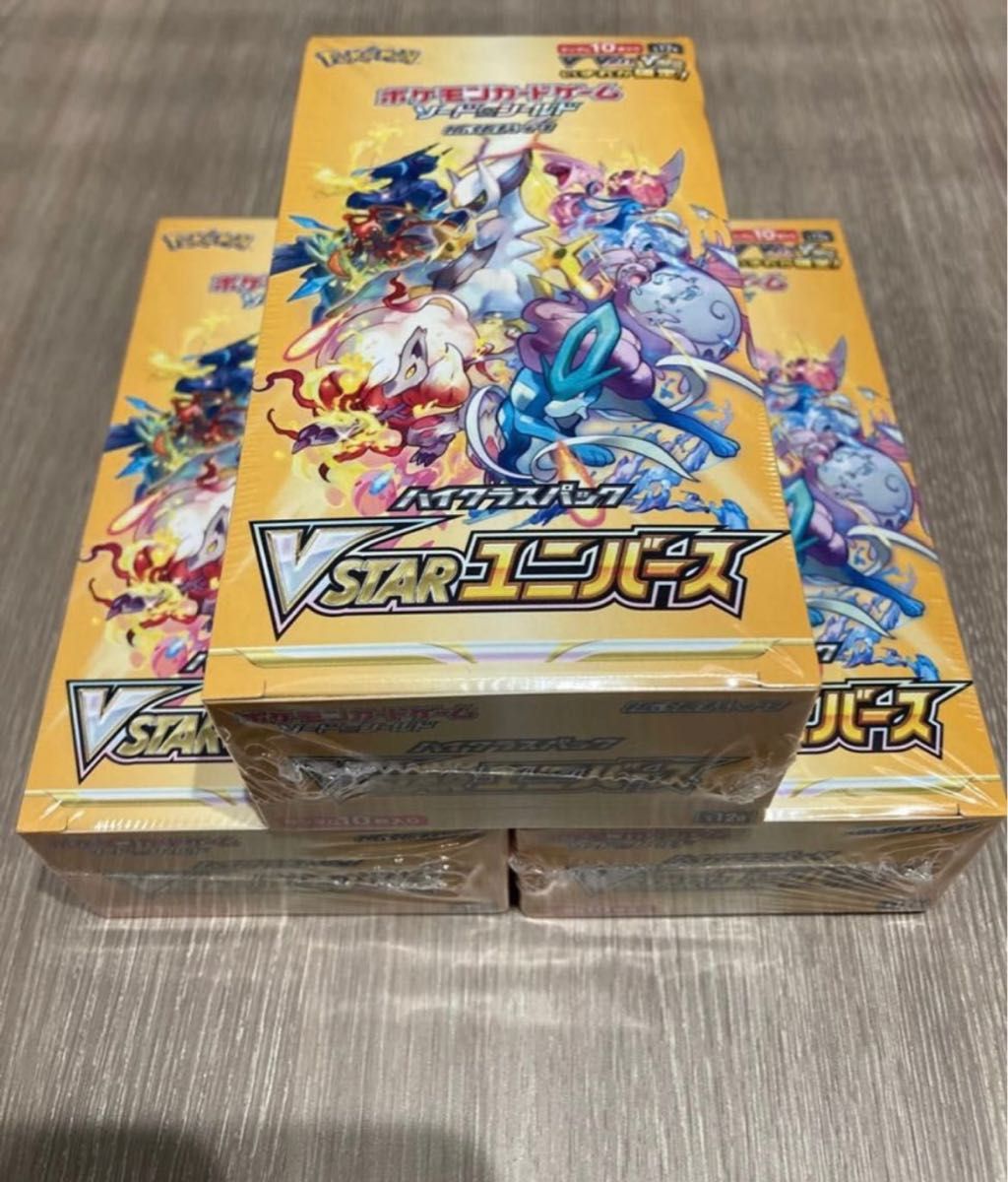 ポケモンカードゲーム vスターユニバース シュリンク付き 3box 新品未開封｜PayPayフリマ