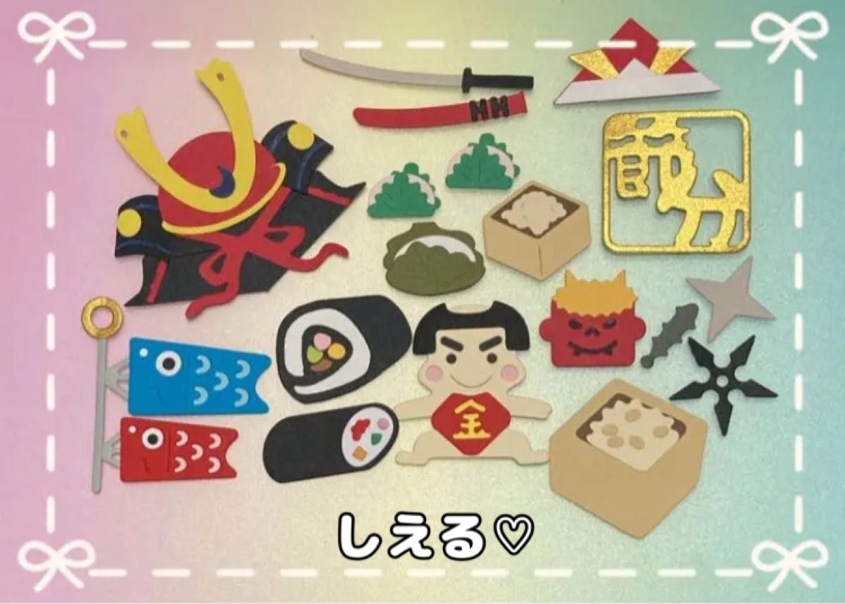送料無料(一部地域を除く)】 オーダー用 ダイカット アニマル メッセージカード ダイカット アニマル10種類 オーダー用 クラフトペーパー