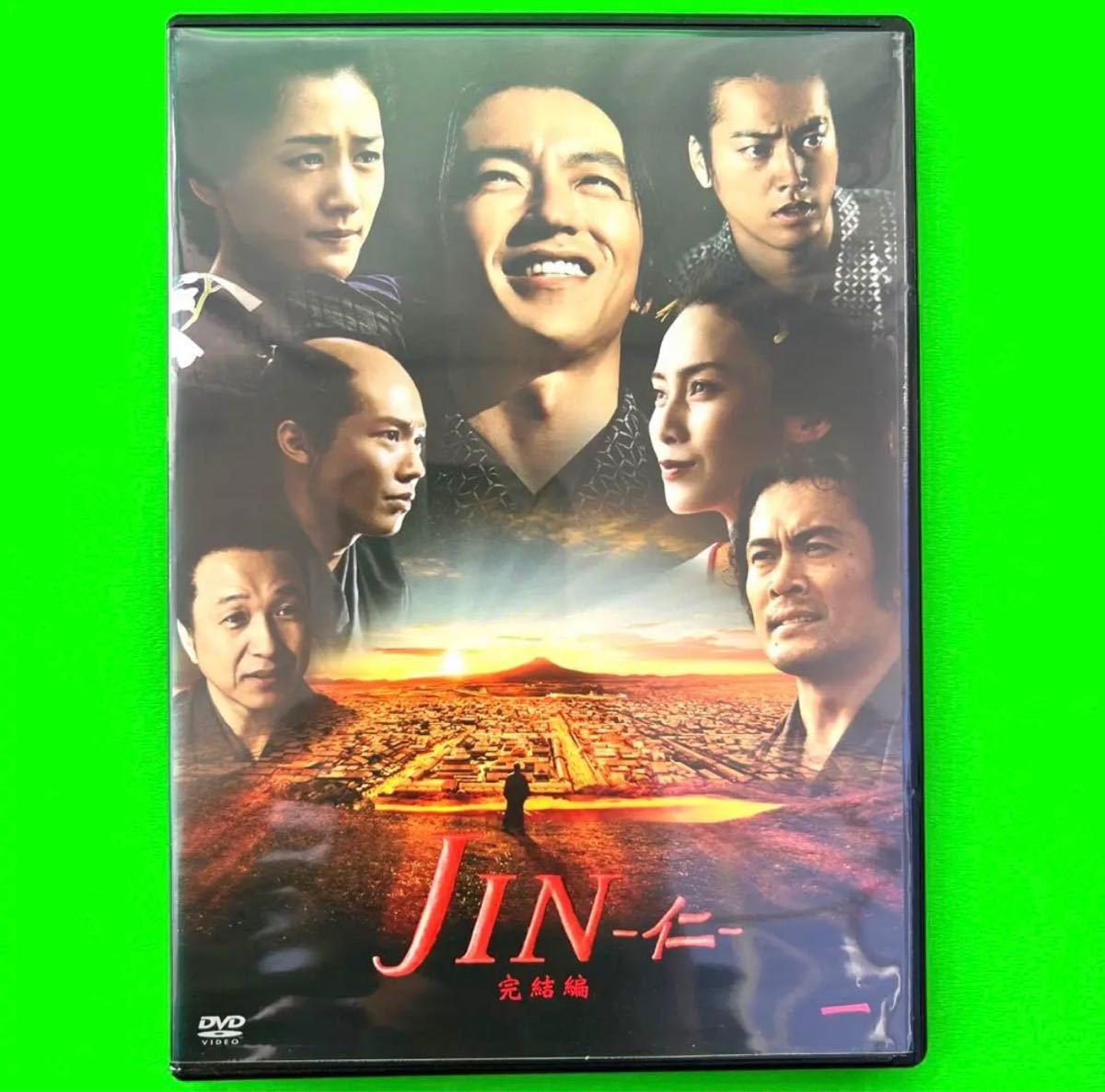 ＪＩＮ－仁－ 完結編 ＤＶＤ－ＢＯＸ／大沢たかお,綾瀬はるか,中谷美紀