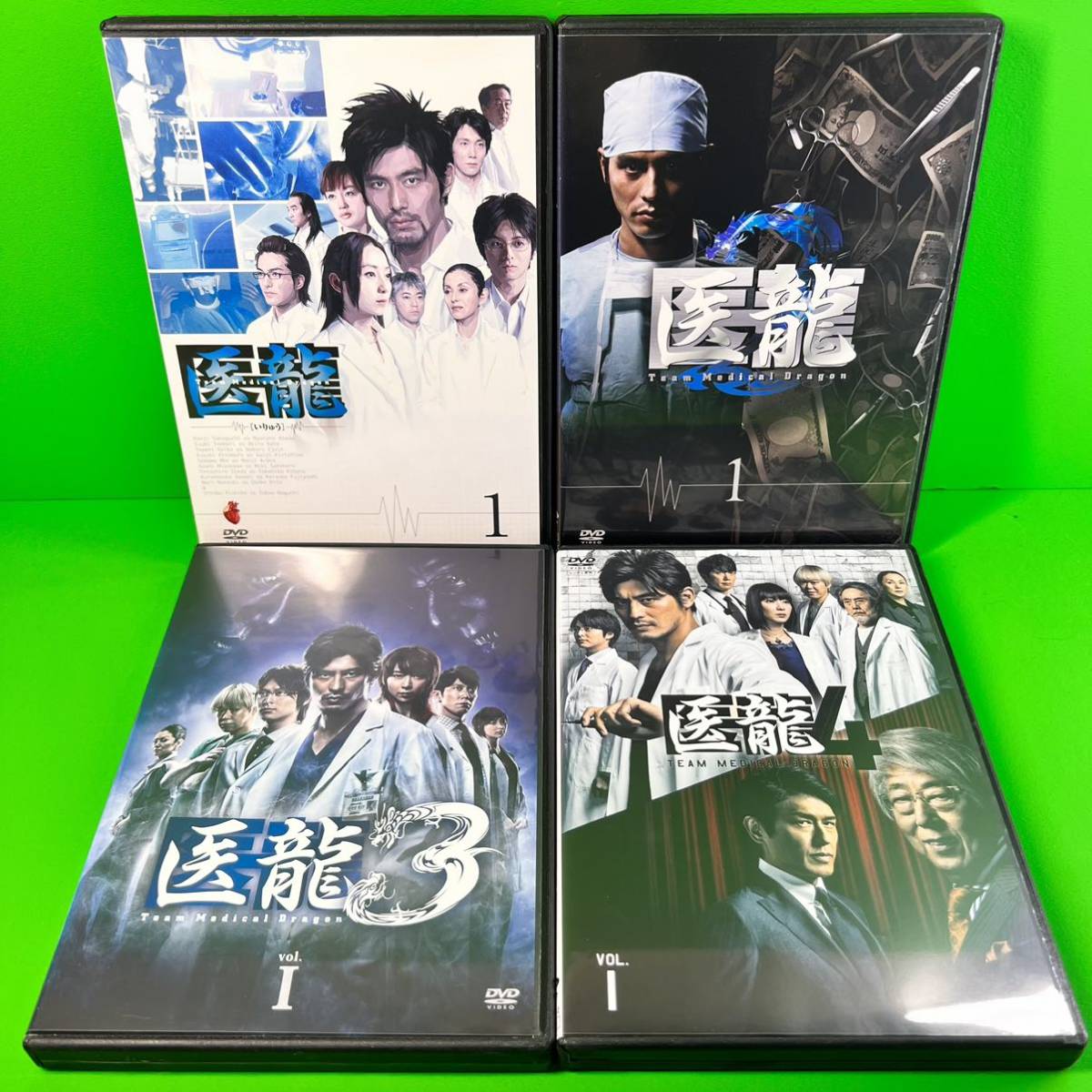 ケース付 医龍1〜4～Team Medical Dragon～ DVD全23巻 テレビドラマ 