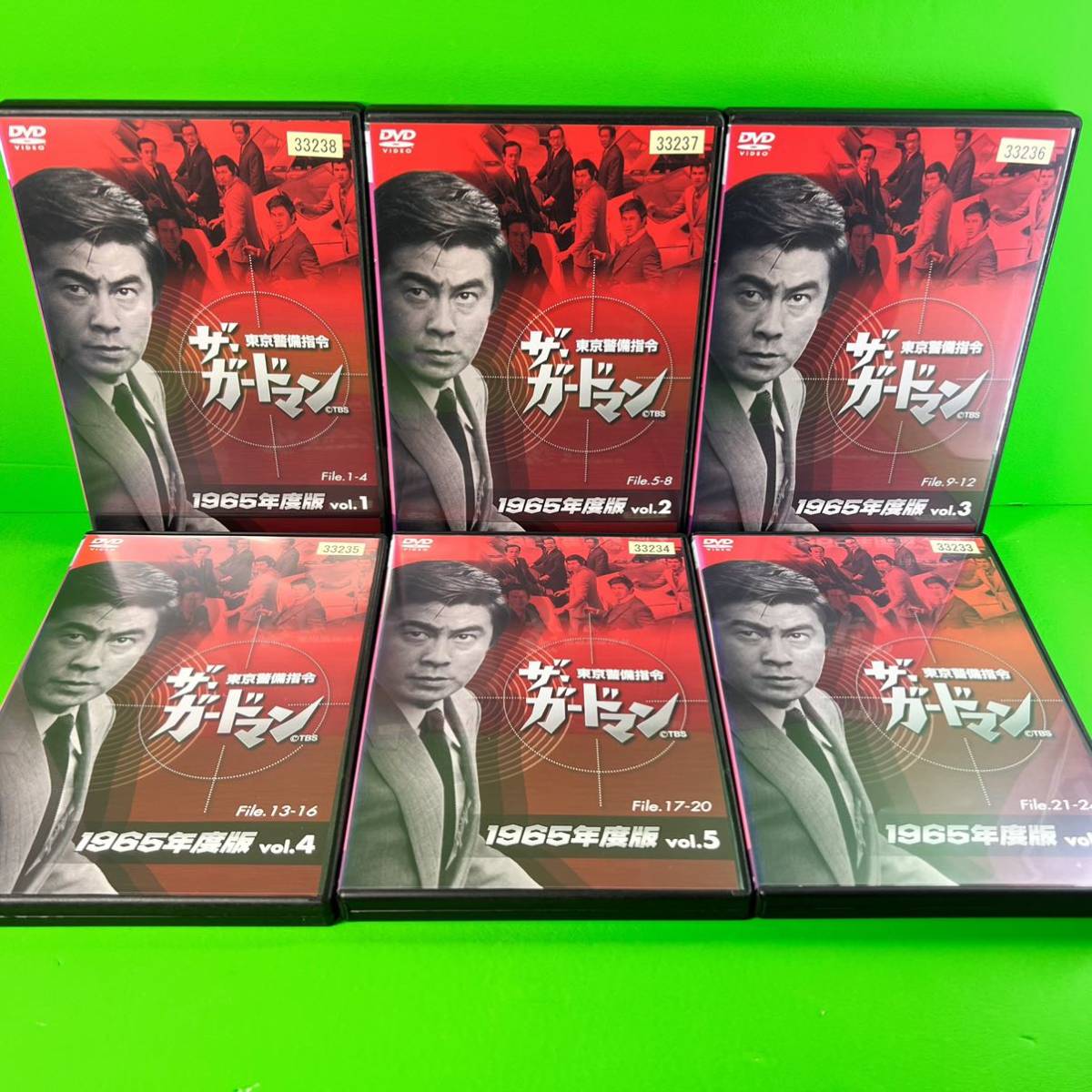 新品ケース付 ザ・ガードマン 東京警備指令 1965年度版 DVD 全12巻