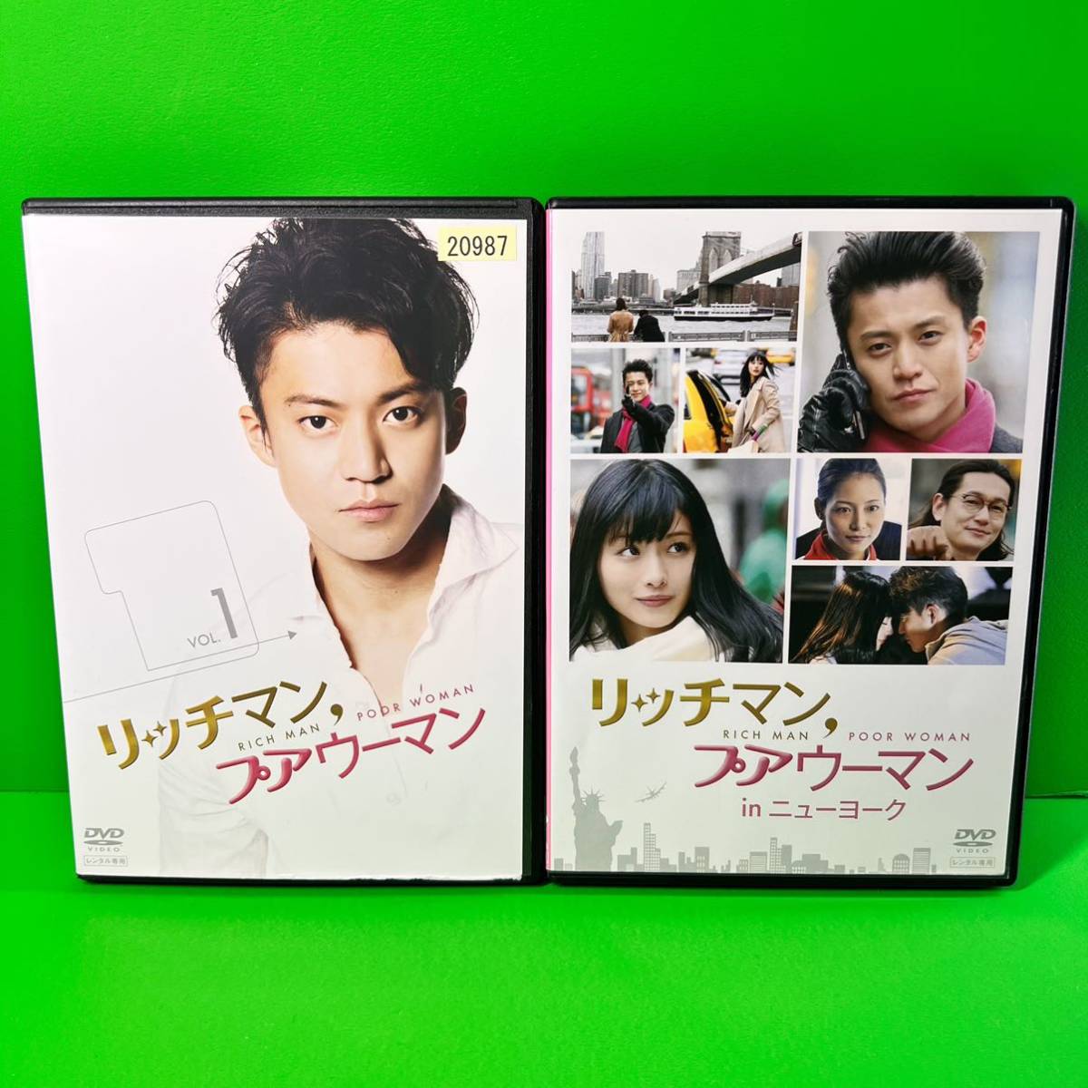 リッチマン プアウーマン DVD 6枚組 ドラマスペシャル セット-