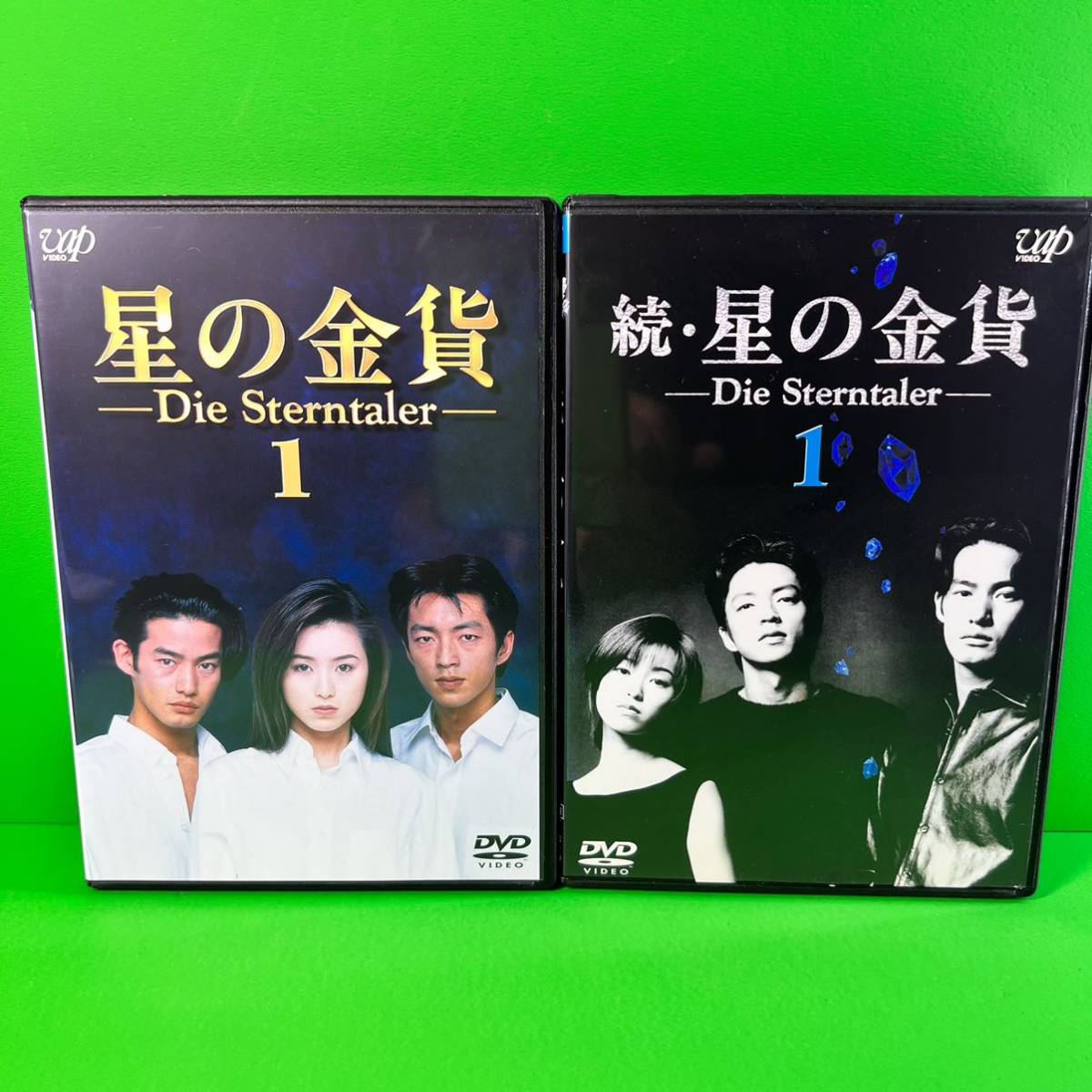 ケース付 星の金貨&続・星の金貨 DVD 全12巻 酒井法子 /大沢たかお