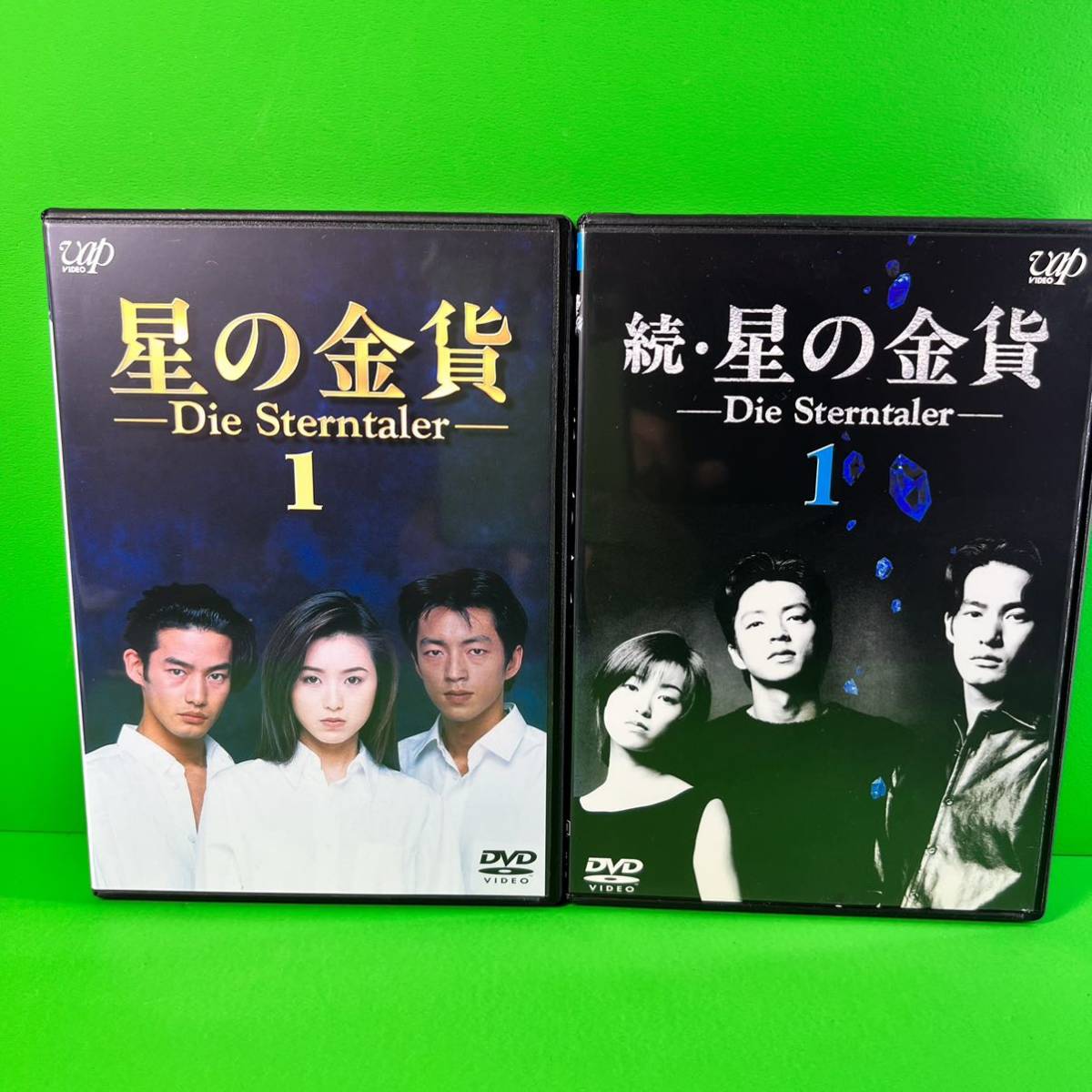 ケース付 星の金貨&続・星の金貨 DVD 全12巻 酒井法子 /大沢たかお