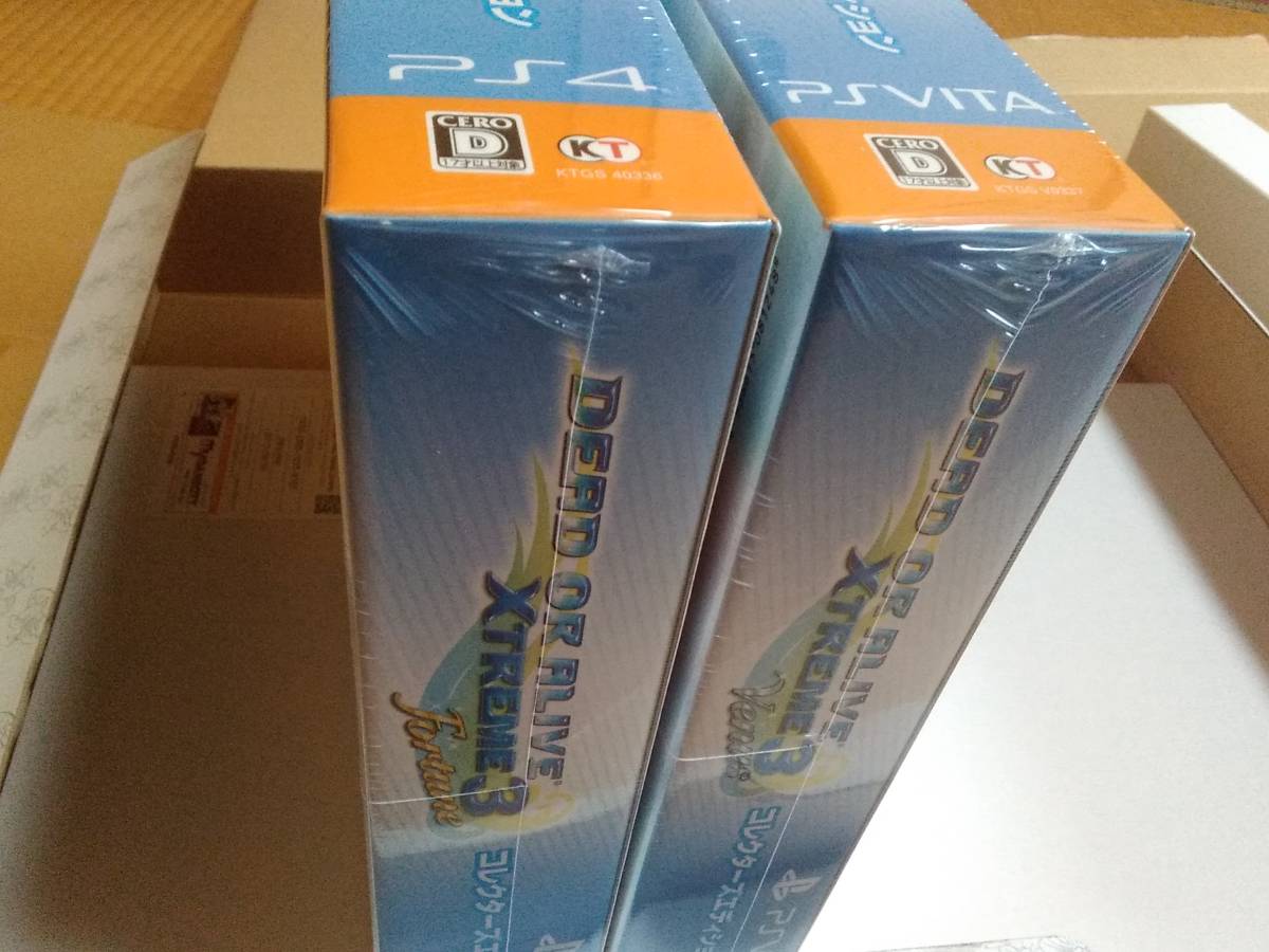 新品 DEAD OR ALIVE Xtreme 3 最強パッケージ 特典付き デッドオア