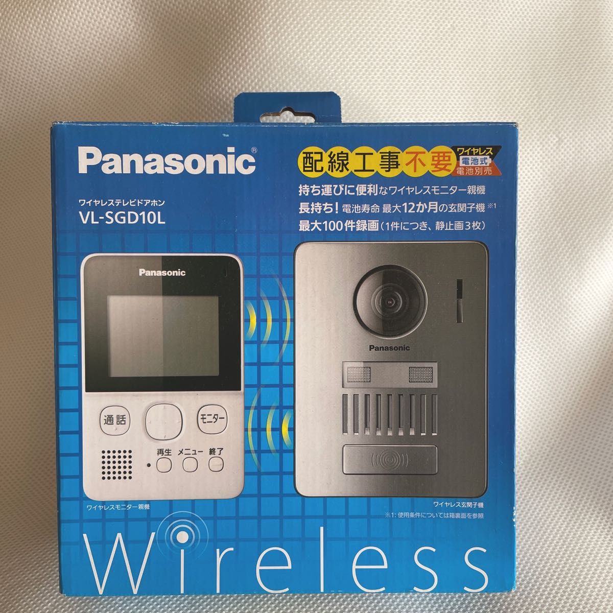 Panasonic パナソニックインターホン VL-MWD701 競売 17640円引き