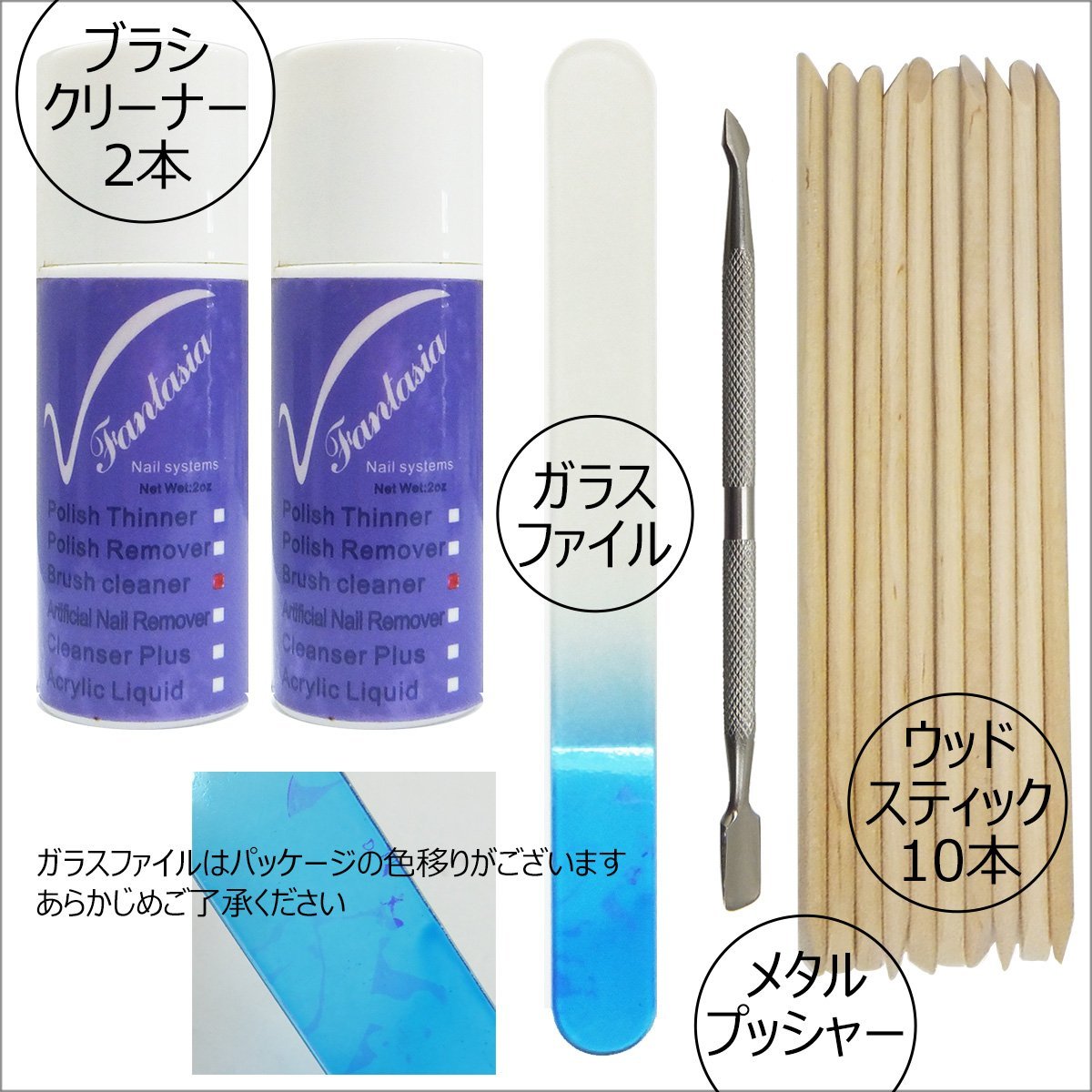  nail art brush set (X) art writing brush 20ps.@ brush cleaner chip wood stick p car - self nails /20